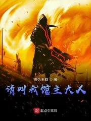 ����ҹ�������