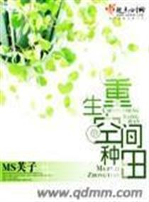 �����ռ�����