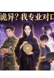 ���죿 ��רҵ�Կ�