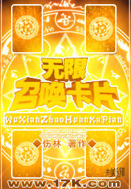 �����ٻ���Ƭ