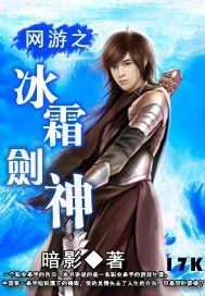 ����֮��˪����