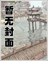 ��Ӱ�����ݷ��ɵ��ҳ���������ɫ