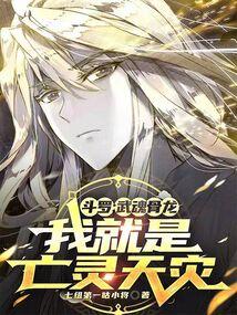 ���ޣ����������Ҿ�����������