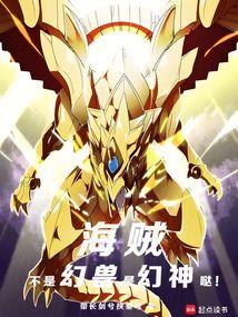 ���������ǻ��ޣ��ǻ����գ�