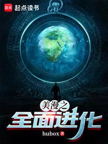 ����֮ȫ�����