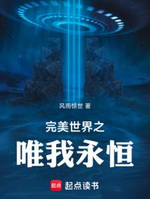 ��������֮Ψ������