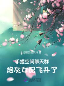 ���տռ�����Ⱥ���ڻ�Ů�������