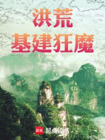 ��Ļ�����ħ