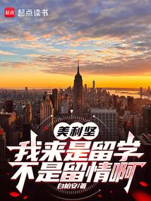 �����᣺��������ѧ���������鰡