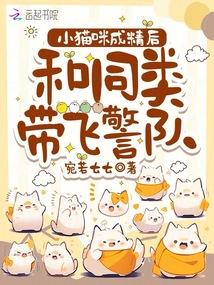 Сè��ɾ��󣬺�ͬ����ɾ���