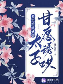 ��ҽ������ģ�̫�Ӹ�Ը�պ�