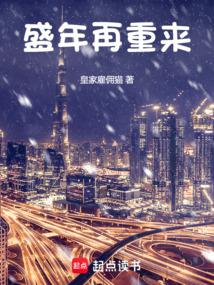 ʢ��������