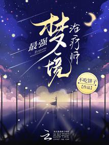 ��ǿ�ξ�����ʦ