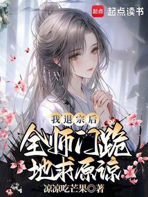 �����ں�ȫʦ�Ź����ԭ��