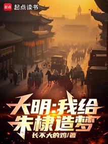 �����������ź�����һ�θ�֮��