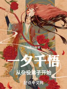 һϦǧ�򣬴����۵��ӿ�ʼ