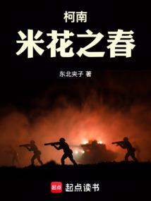 ���ϣ��׻�֮��