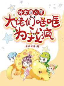 ����ͨ��磬����������Ϊ�ҷ�