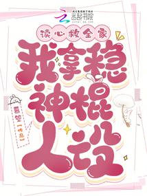 ���ľ�ȫ�ң��������������