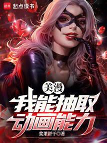 ���������ܳ�ȡ��������