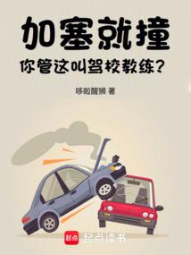 ������ײ�������м�У������