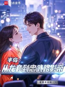 �뵺�������׵�����·Ӱ��