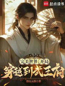 �������磺���ִ�Խ��������