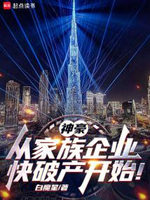 ������Ӽ�����ҵ���Ʋ���ʼ��