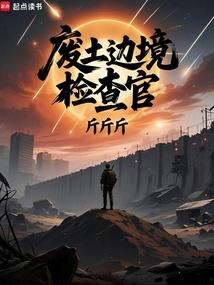 �����߾�����