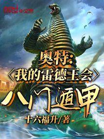 ���أ��ҵ��׵�������Ŷݼף�