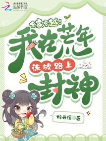 ȫ�Ҵ�Խ�����ڻ�������·�Ϸ���