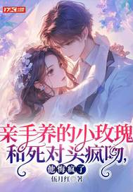 ��������Сõ�������ͷ���ǣ����ڷ���