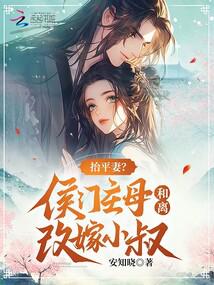 ̧ƽ�ޣ�������ĸ����ļ�С��