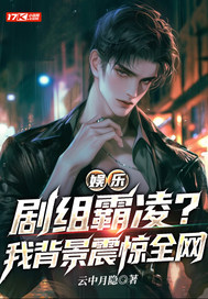 ���֣�������裿�ұ�����ȫ��