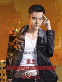 �������ҿ��켣����Ȧ�����¸�