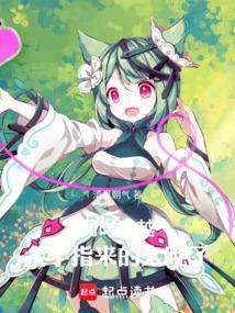 ͬʱ��Խ������ָ����̫����