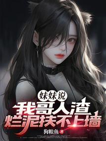 ����˵���Ҹ����������������ǽ