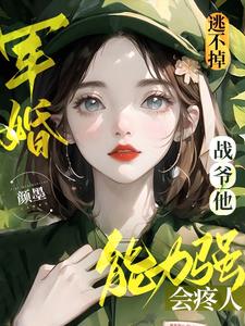 �����Ӳ�����սү������ǿ������