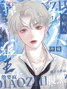 С���ˣ������飡����������Ҫ��