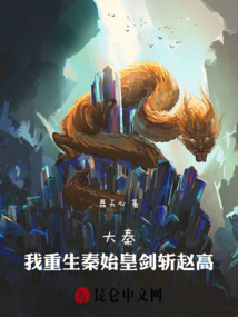 ���أ��ң�������ʼ�ʣ���ն�Ը�