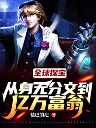 ȫ��̽���������޷��ĵ�������