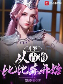 ���ޣ�����÷�ȱȶ���ʼ