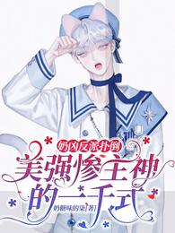 ���׷����˵���ǿ�������һǧʽ