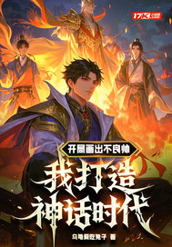 ���ֻ�������˧���Ҵ�����ʱ��