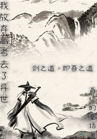 �ҷ����߿�ȥ�����