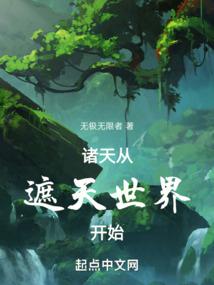 ������������翪ʼ