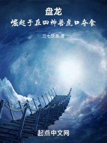 �������������������޻��ڶ�ʳ