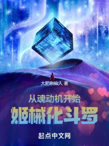 �ӻ궯����ʼ��е������