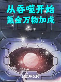 �����ɿ�ʼ봽�����ӳ�