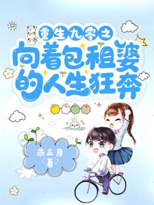 ��������֮���Ű����ŵ�������